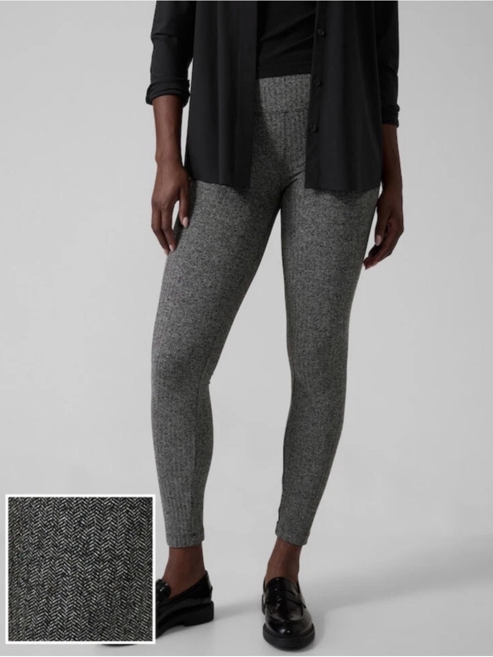 Athleta Delancey Herringbone Tight